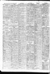 Sunderland Daily Echo and Shipping Gazette Friday 23 February 1951 Page 7