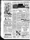 Sunderland Daily Echo and Shipping Gazette Friday 09 March 1951 Page 5