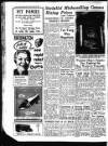 Sunderland Daily Echo and Shipping Gazette Friday 16 March 1951 Page 8