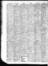 Sunderland Daily Echo and Shipping Gazette Friday 16 March 1951 Page 12