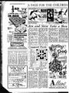 Sunderland Daily Echo and Shipping Gazette Friday 04 May 1951 Page 8