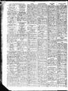 Sunderland Daily Echo and Shipping Gazette Friday 04 May 1951 Page 12