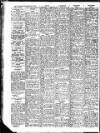 Sunderland Daily Echo and Shipping Gazette Monday 07 May 1951 Page 10