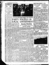 Sunderland Daily Echo and Shipping Gazette Tuesday 08 May 1951 Page 2