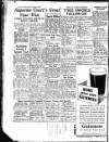 Sunderland Daily Echo and Shipping Gazette Tuesday 08 May 1951 Page 12