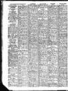 Sunderland Daily Echo and Shipping Gazette Thursday 10 May 1951 Page 10