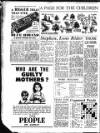 Sunderland Daily Echo and Shipping Gazette Friday 11 May 1951 Page 14