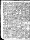 Sunderland Daily Echo and Shipping Gazette Friday 11 May 1951 Page 18