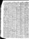 Sunderland Daily Echo and Shipping Gazette Friday 18 May 1951 Page 14