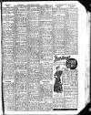 Sunderland Daily Echo and Shipping Gazette Friday 18 May 1951 Page 15