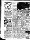Sunderland Daily Echo and Shipping Gazette Monday 21 May 1951 Page 4