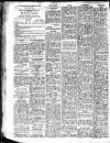 Sunderland Daily Echo and Shipping Gazette Tuesday 05 June 1951 Page 5
