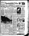 Sunderland Daily Echo and Shipping Gazette Wednesday 06 June 1951 Page 1