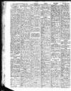 Sunderland Daily Echo and Shipping Gazette Friday 15 June 1951 Page 10