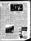 Sunderland Daily Echo and Shipping Gazette Wednesday 08 August 1951 Page 7