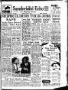 Sunderland Daily Echo and Shipping Gazette Tuesday 14 August 1951 Page 1