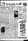 Sunderland Daily Echo and Shipping Gazette Wednesday 22 August 1951 Page 1