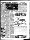 Sunderland Daily Echo and Shipping Gazette Wednesday 22 August 1951 Page 5