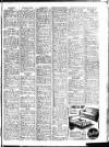 Sunderland Daily Echo and Shipping Gazette Wednesday 22 August 1951 Page 11