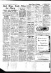 Sunderland Daily Echo and Shipping Gazette Wednesday 22 August 1951 Page 12