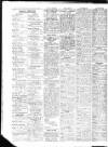 Sunderland Daily Echo and Shipping Gazette Saturday 01 September 1951 Page 6