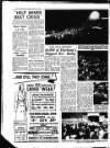 Sunderland Daily Echo and Shipping Gazette Monday 03 September 1951 Page 4