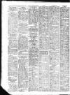 Sunderland Daily Echo and Shipping Gazette Monday 03 September 1951 Page 10