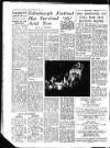 Sunderland Daily Echo and Shipping Gazette Tuesday 04 September 1951 Page 2