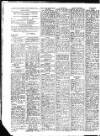 Sunderland Daily Echo and Shipping Gazette Tuesday 04 September 1951 Page 10