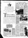 Sunderland Daily Echo and Shipping Gazette Thursday 06 September 1951 Page 8