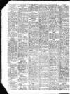 Sunderland Daily Echo and Shipping Gazette Thursday 06 September 1951 Page 10