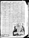 Sunderland Daily Echo and Shipping Gazette Monday 17 September 1951 Page 17