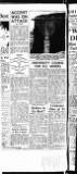 Sunderland Daily Echo and Shipping Gazette Saturday 29 September 1951 Page 7