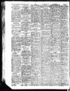 Sunderland Daily Echo and Shipping Gazette Monday 15 October 1951 Page 8
