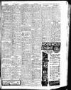 Sunderland Daily Echo and Shipping Gazette Monday 15 October 1951 Page 9