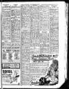 Sunderland Daily Echo and Shipping Gazette Thursday 25 October 1951 Page 9
