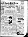 Sunderland Daily Echo and Shipping Gazette Friday 09 November 1951 Page 1