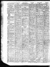 Sunderland Daily Echo and Shipping Gazette Friday 09 November 1951 Page 14