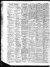 Sunderland Daily Echo and Shipping Gazette Saturday 10 November 1951 Page 5
