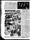 Sunderland Daily Echo and Shipping Gazette Thursday 15 November 1951 Page 8