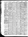 Sunderland Daily Echo and Shipping Gazette Thursday 15 November 1951 Page 10