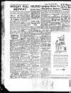 Sunderland Daily Echo and Shipping Gazette Thursday 15 November 1951 Page 12