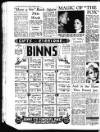 Sunderland Daily Echo and Shipping Gazette Monday 03 December 1951 Page 8