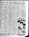 Sunderland Daily Echo and Shipping Gazette Tuesday 04 December 1951 Page 13