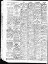 Sunderland Daily Echo and Shipping Gazette Wednesday 05 December 1951 Page 10