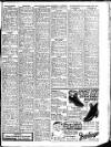 Sunderland Daily Echo and Shipping Gazette Thursday 06 December 1951 Page 17