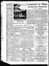 Sunderland Daily Echo and Shipping Gazette Friday 07 December 1951 Page 2