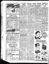 Sunderland Daily Echo and Shipping Gazette Friday 07 December 1951 Page 8