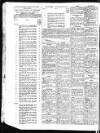 Sunderland Daily Echo and Shipping Gazette Monday 10 December 1951 Page 10