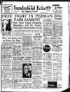 Sunderland Daily Echo and Shipping Gazette Tuesday 11 December 1951 Page 1